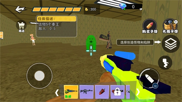 秦始皇骑北极熊