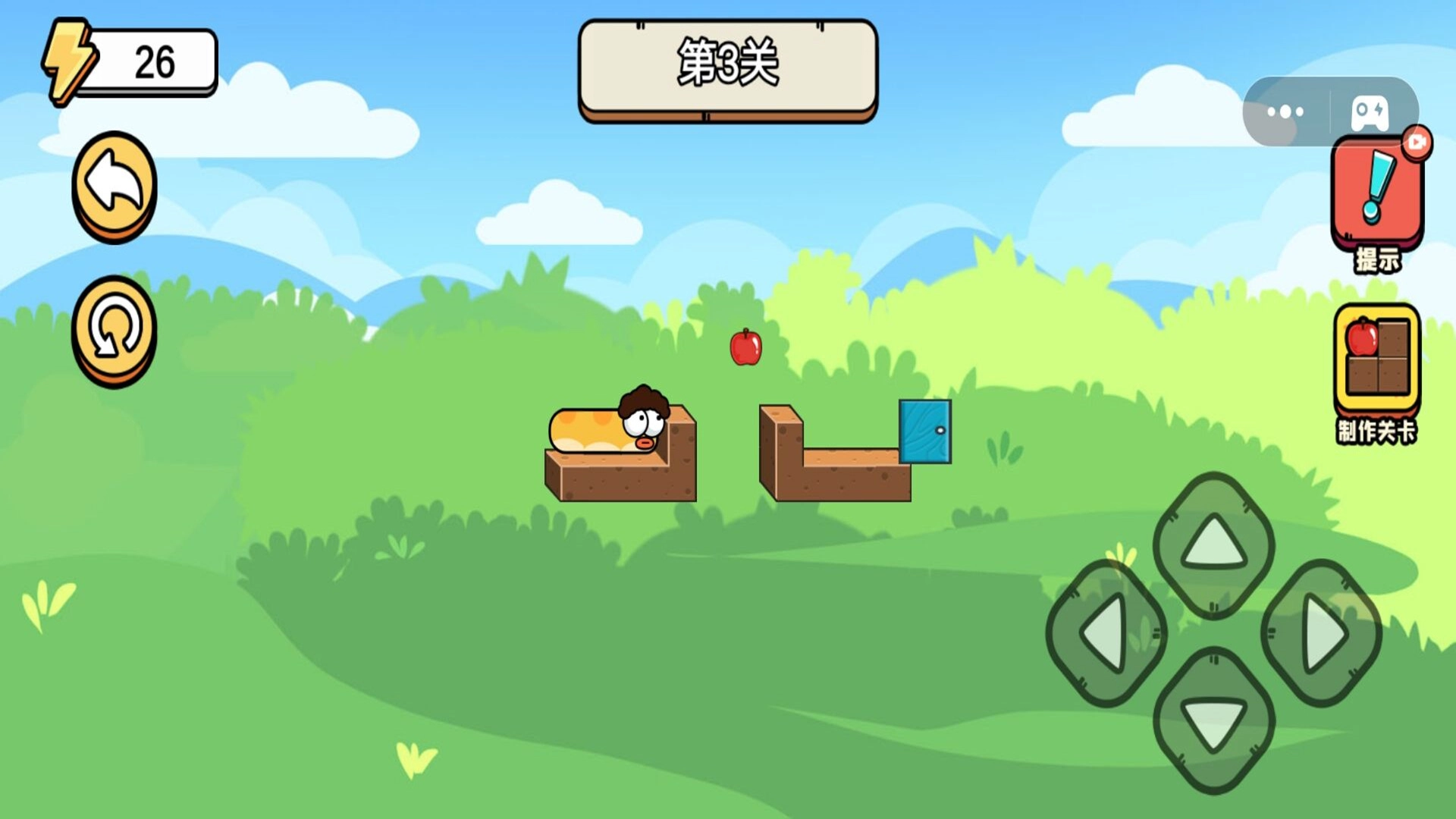 蛇蛇王者争霸赛