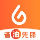 特惠加油优惠券