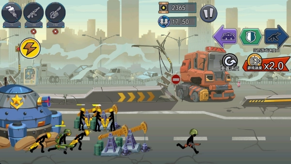 火柴人战争枪战精英(2)