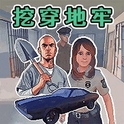 像素生存岛挑战