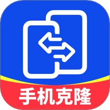 安卓搬家同步助手