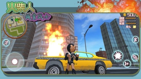 火柴人绳索战士(1)