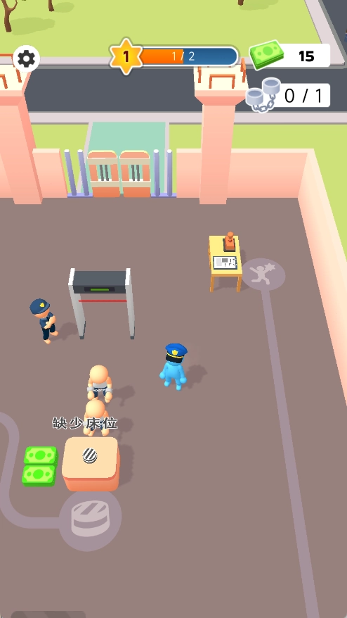 开心监狱模拟器图1