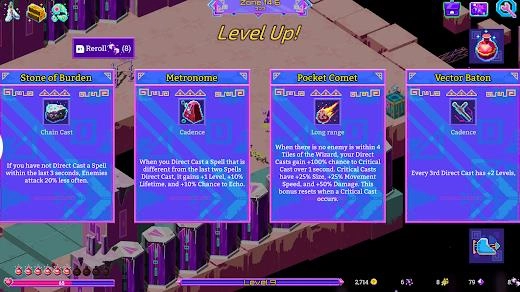 霓虹魔咒风暴图2