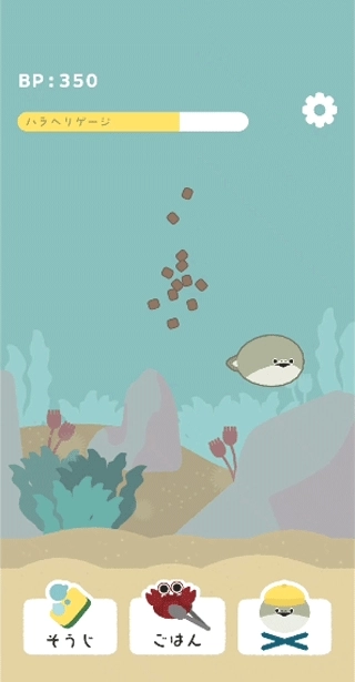 萨卡班甲鱼虚无鱼