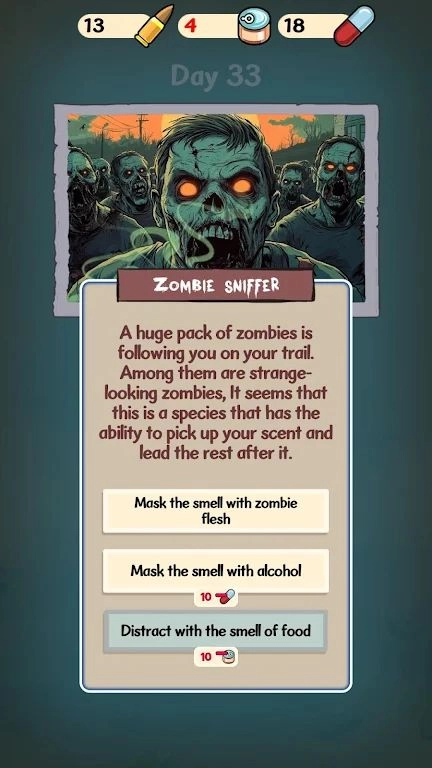 世界末日生活图2