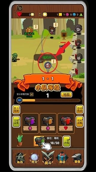 达拉崩吧与伙伴们