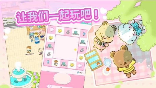 商業(yè)與城鎮(zhèn)截圖0