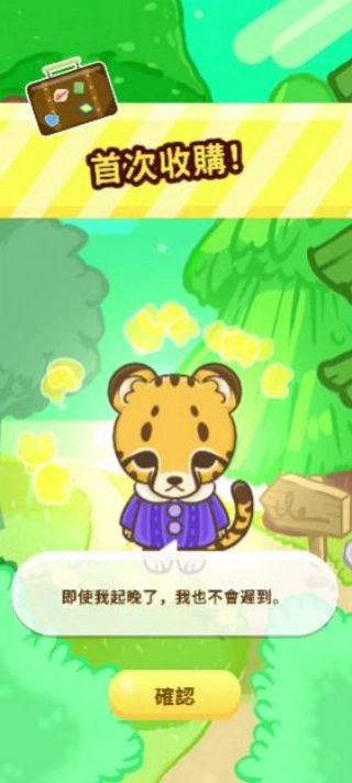 商業(yè)與城鎮(zhèn)