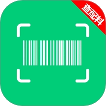 成分配料表扫码查