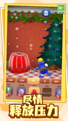 玩具发泄解压站