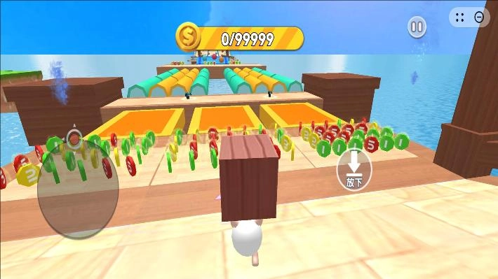 老六吃豆世界图2