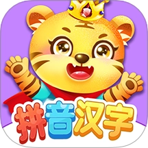 贝奇学拼音汉字