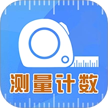 测量测距计数扫描