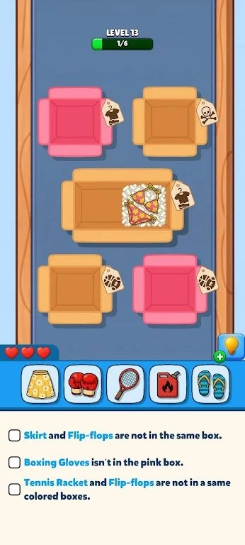 运送我的箱子图2