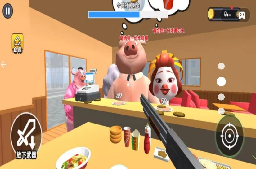 牛馬打工生活圖4