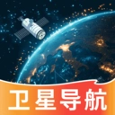 高智卫星导航