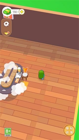 我的秘密实验室