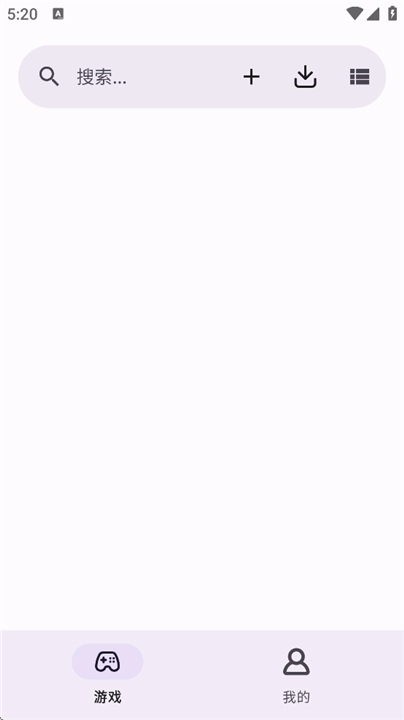 GBOY模拟器联机版