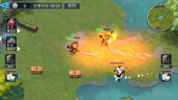 双人三角洲枪战图2