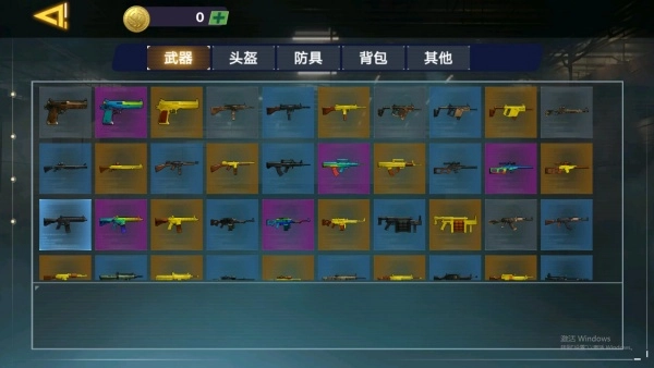 双人三角洲枪战图4