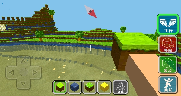 像素建造盒子冒险(3)