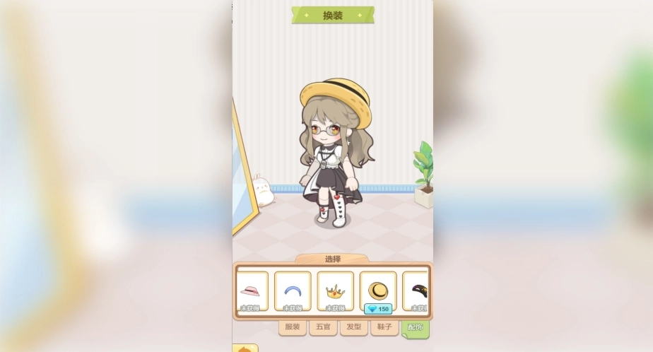 爷爷奶奶的农场