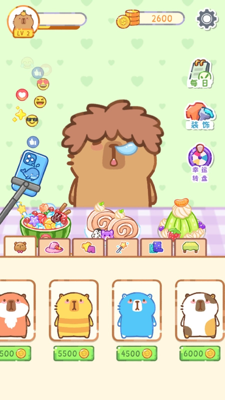 网红吃播真实模拟