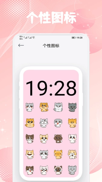 小萝莉壁纸屋(3)