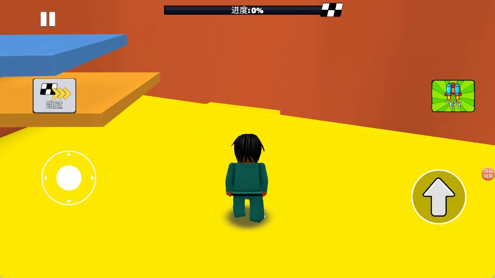 奥比逃生大师(4)