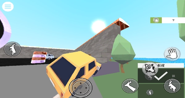 鹿哥开放世界(4)