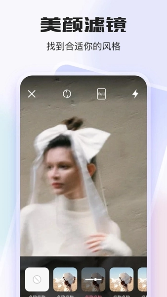 CiliCili视频助手(2)