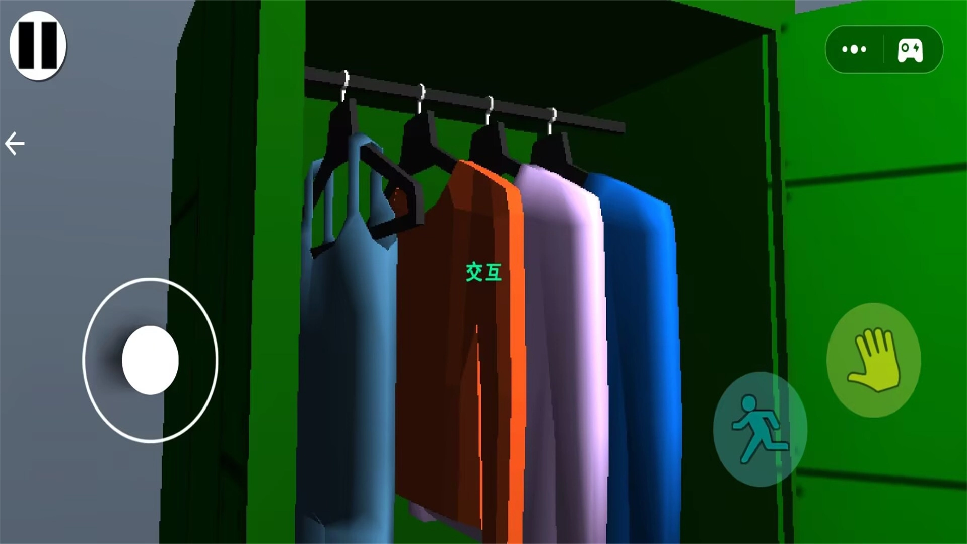 诡异都市大猎杀