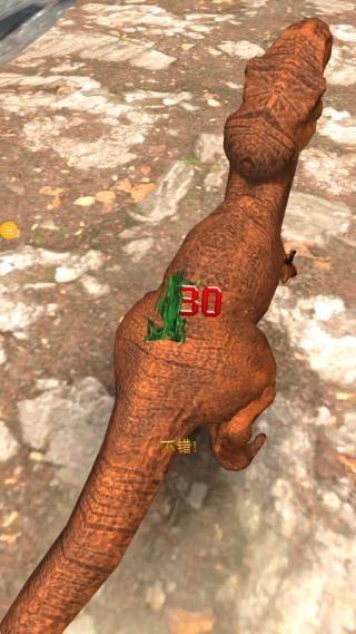 一拳打倒小怪兽