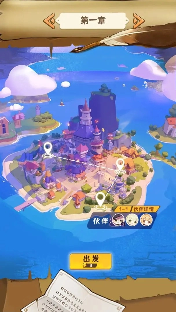 就是非常可爱(1)