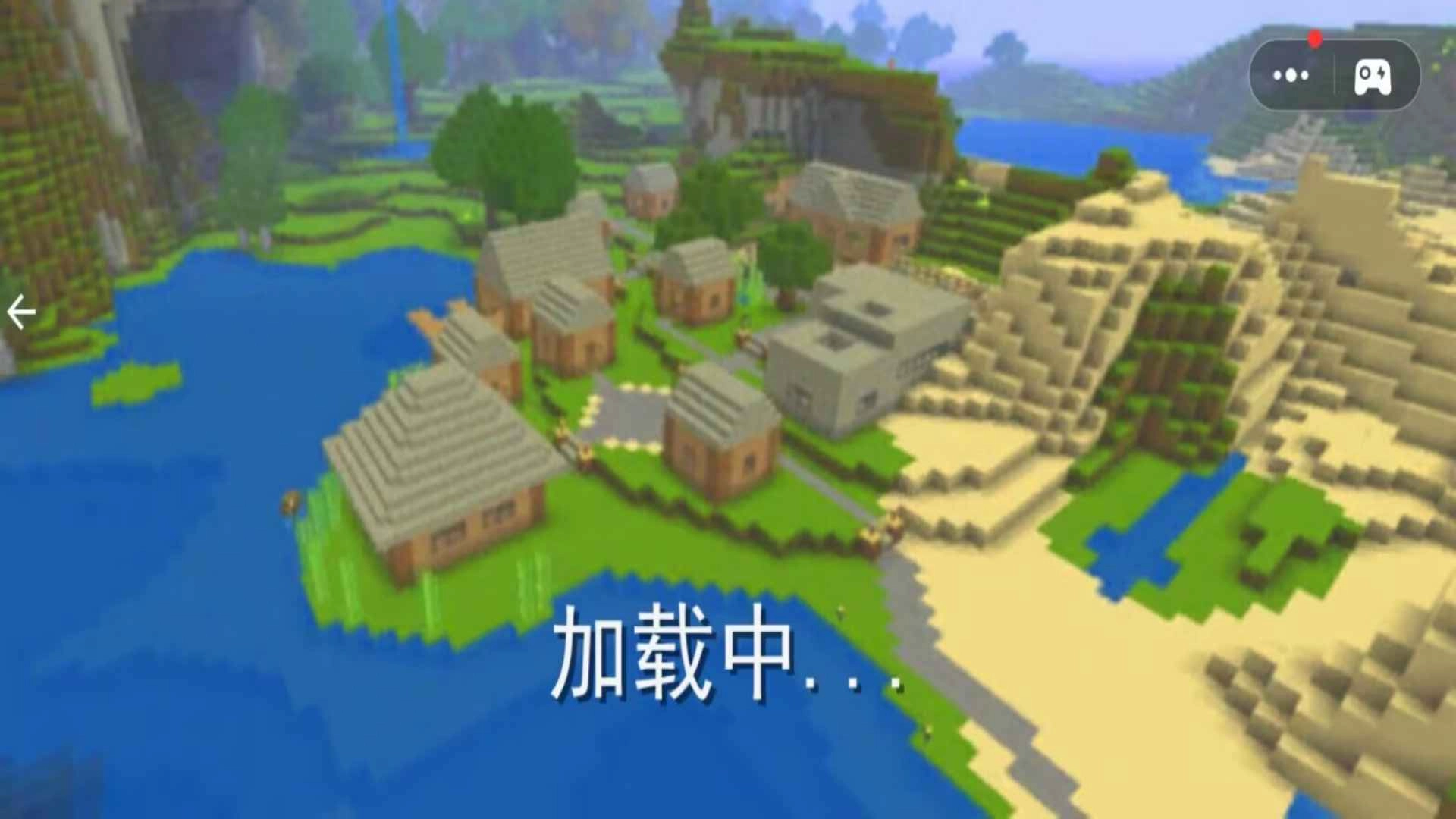 像素方块冒险岛