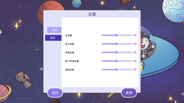 时代之下2发现(4)