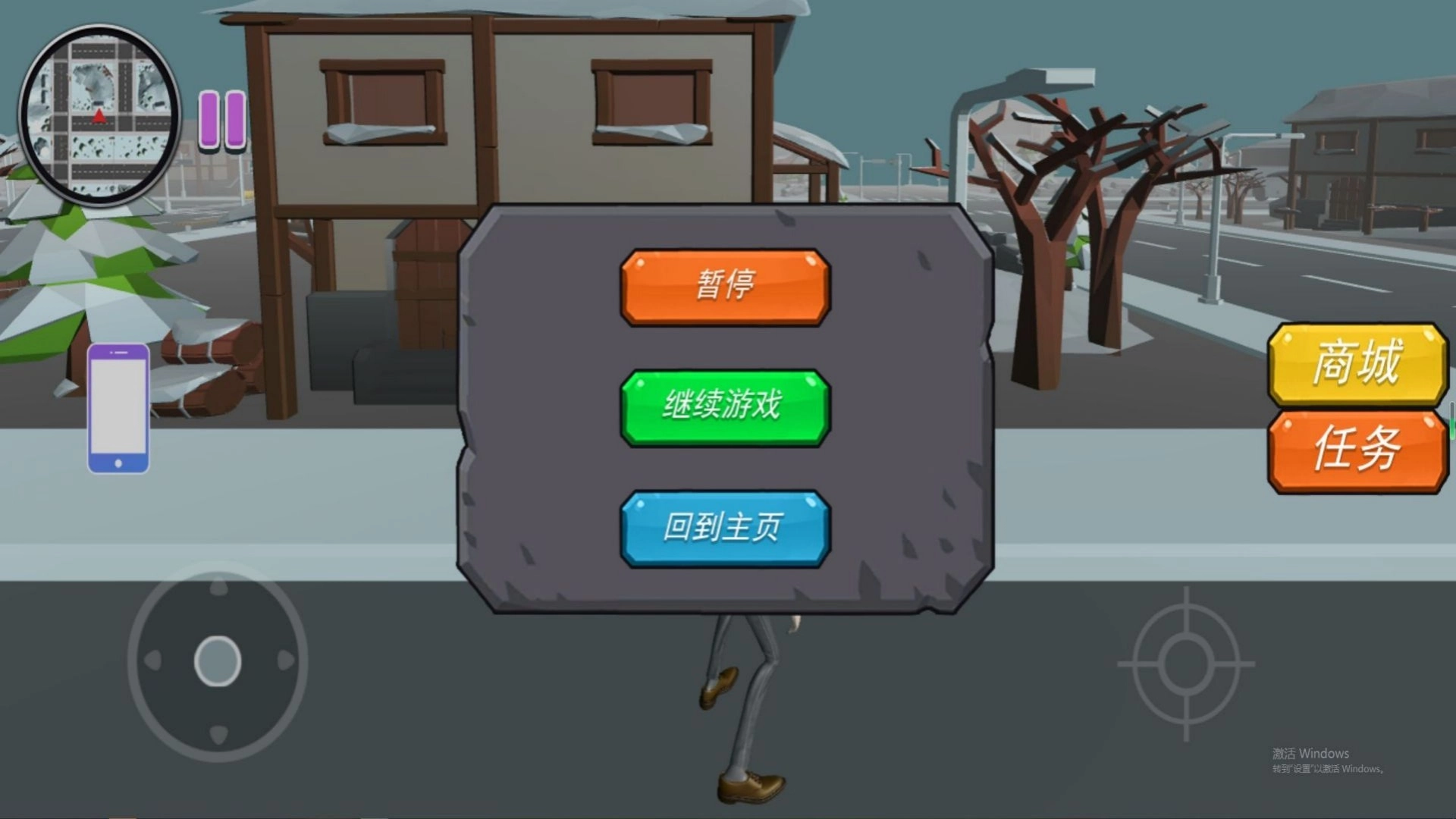 年老体健冒险不止