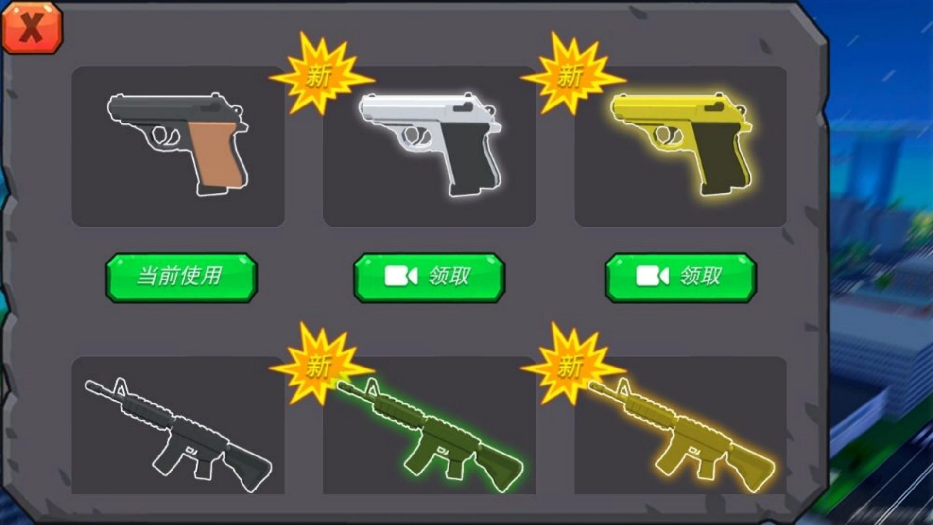 年老体健冒险不止