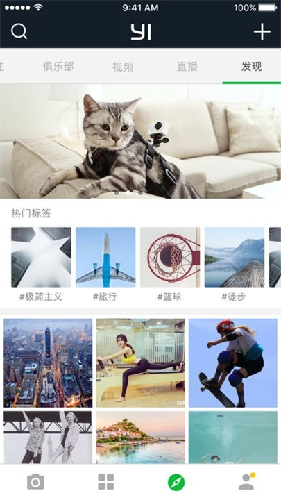 小蚁智能运动相机