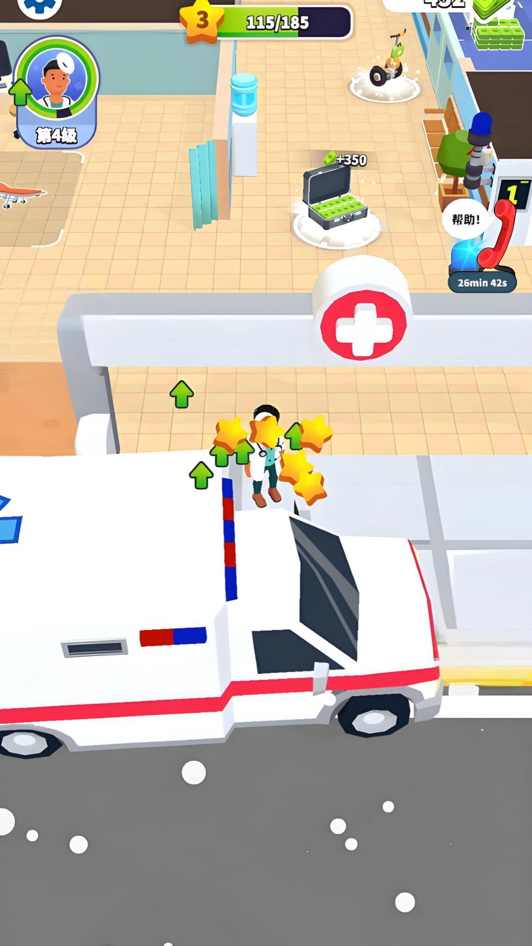 诊所经营模拟器图3