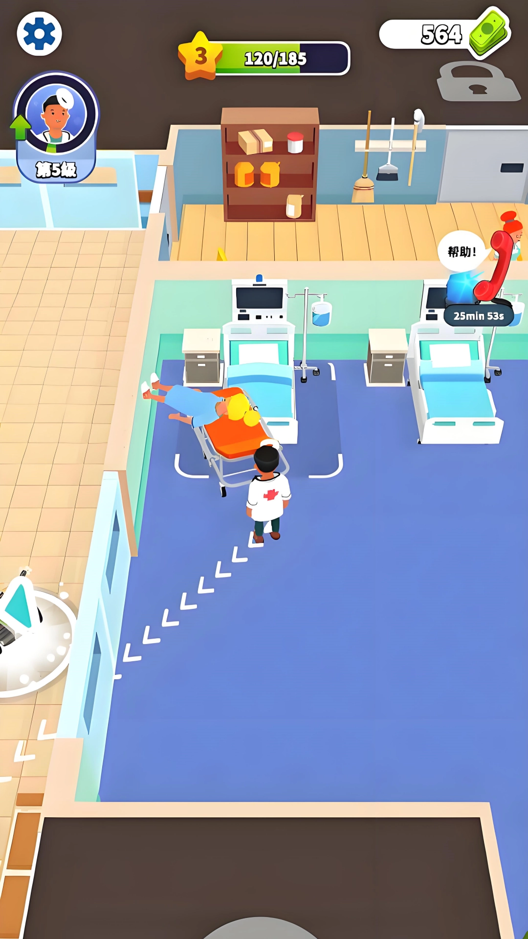 诊所经营模拟器图4