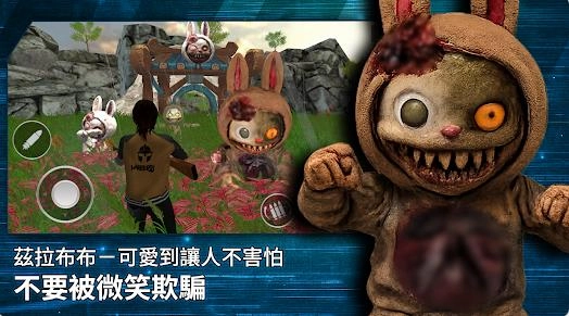 毁灭战士最后的Z波