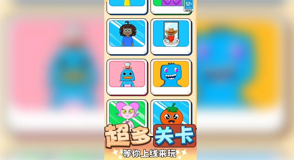 地狱节奏盒子模组