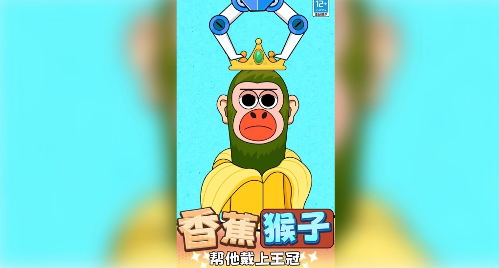 地狱节奏盒子模组