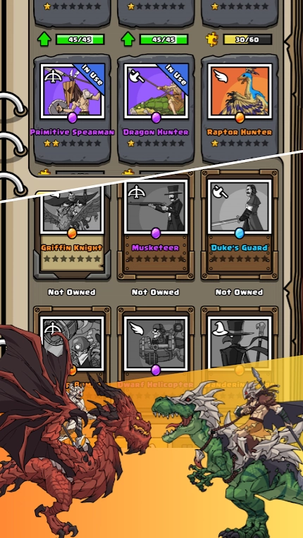 人类无限进化从石器时代到火星文明