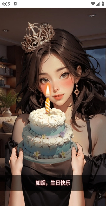 迷局脱困人生逆袭