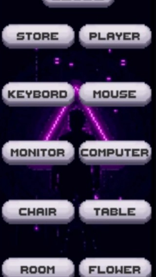 如何度过你的夏季模拟器