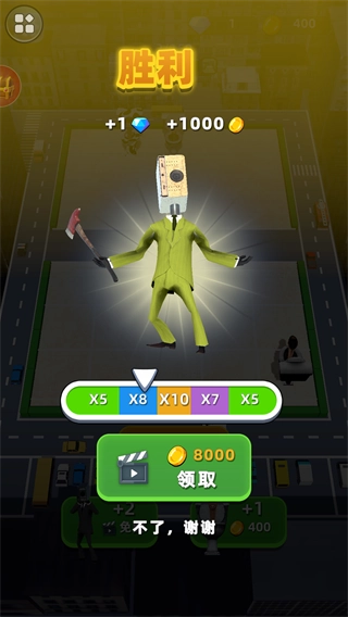 摄像人对决马桶人